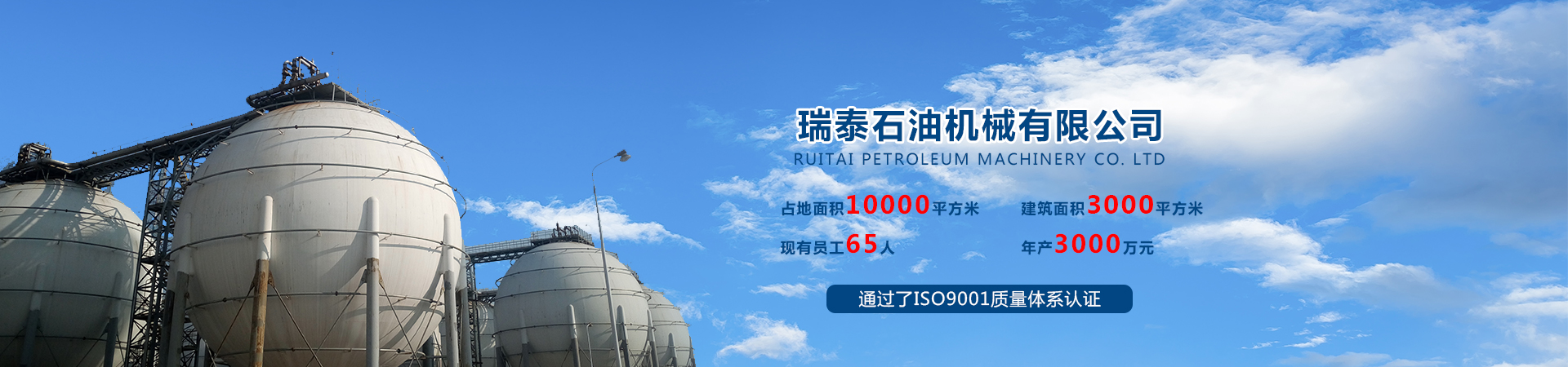 黑龙江井下工具