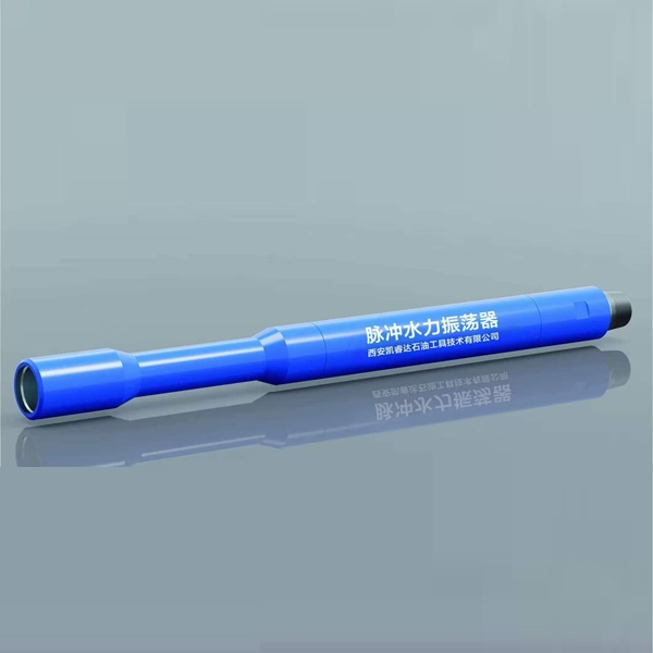 全金属水力振荡器